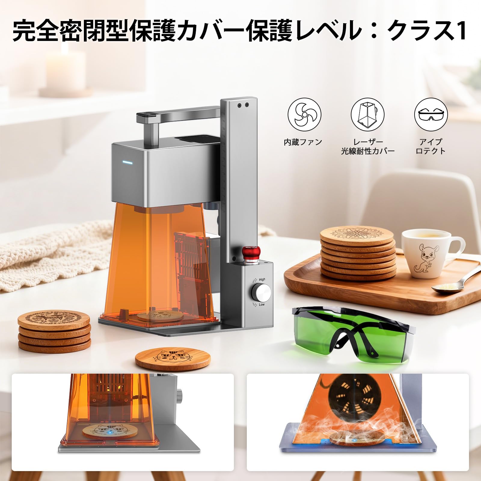 Amazon | R1 10Wレーザー彫刻機、ポータブル小型レーザー彫刻機、0.05